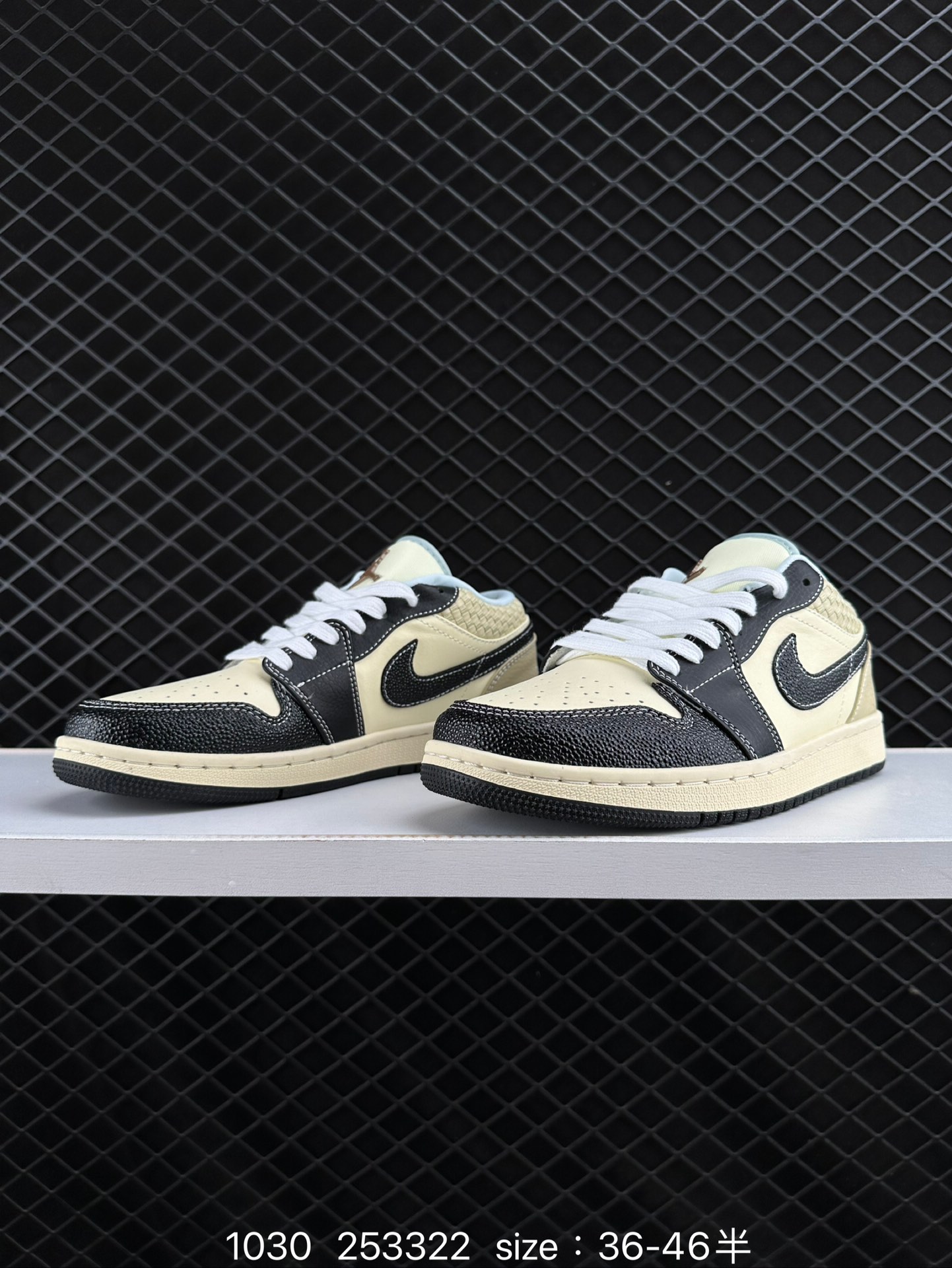 Air Jordan 1 Low AJ1